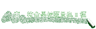 BŦXǮ@Pؼ