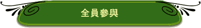 ѻP