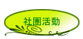 ά