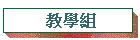 оǲ