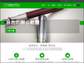 首頁 | LibreOffice 正體中文站 - 自由的辦公軟體 pic