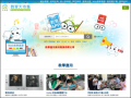 教育大市集 Education Market pic
