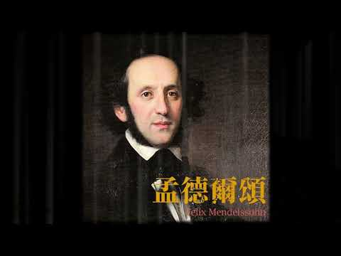 image of 興國Podcast_2月號