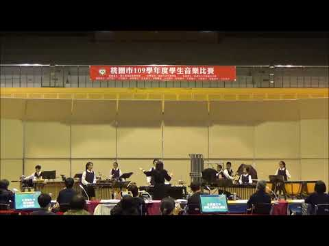 image of 109學年度學生音樂比賽-打擊樂-優等